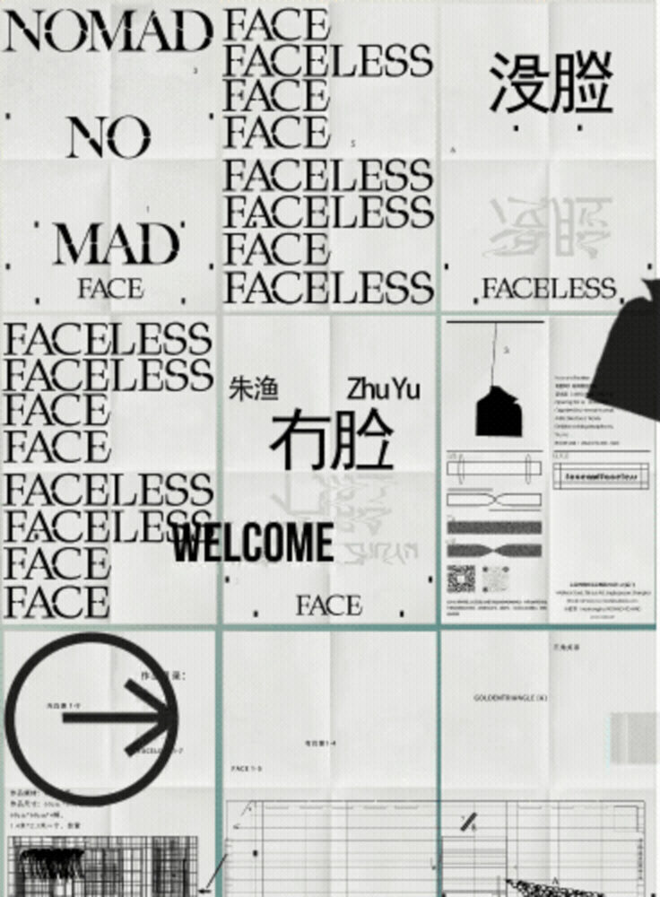 Face & Faceless