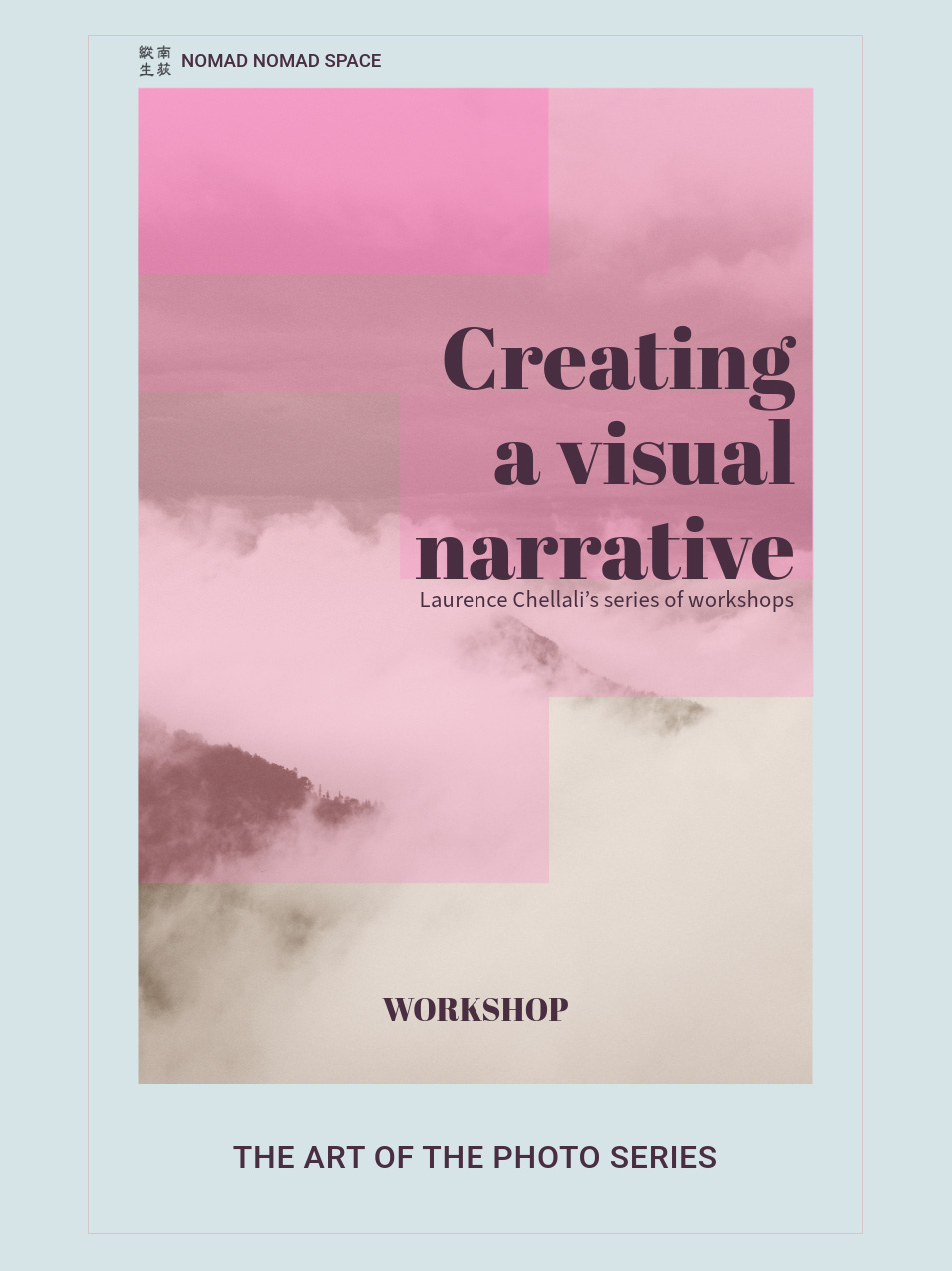 Creating a visual narrative